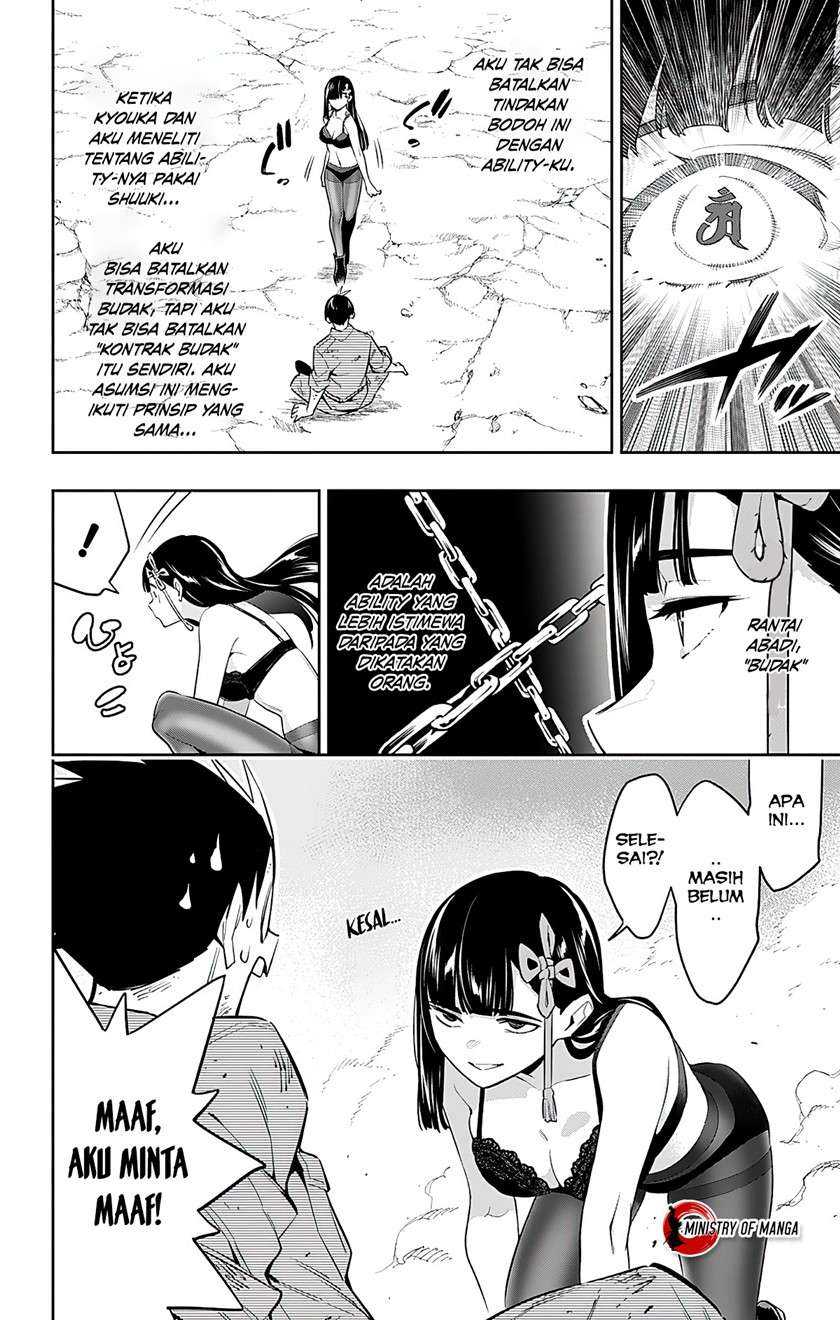 Mato Seihei no Slave Chapter 57 page 6