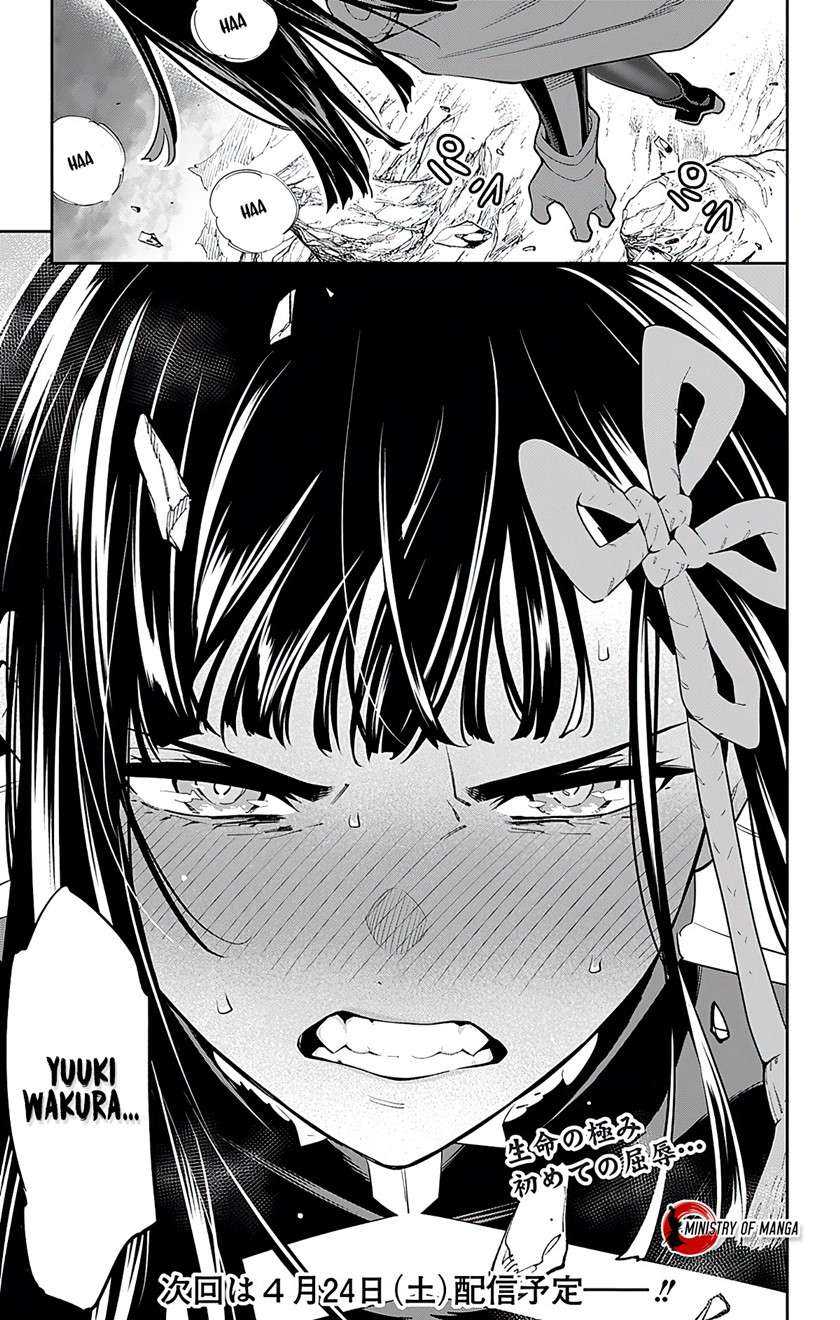 Mato Seihei no Slave Chapter 57 page 17
