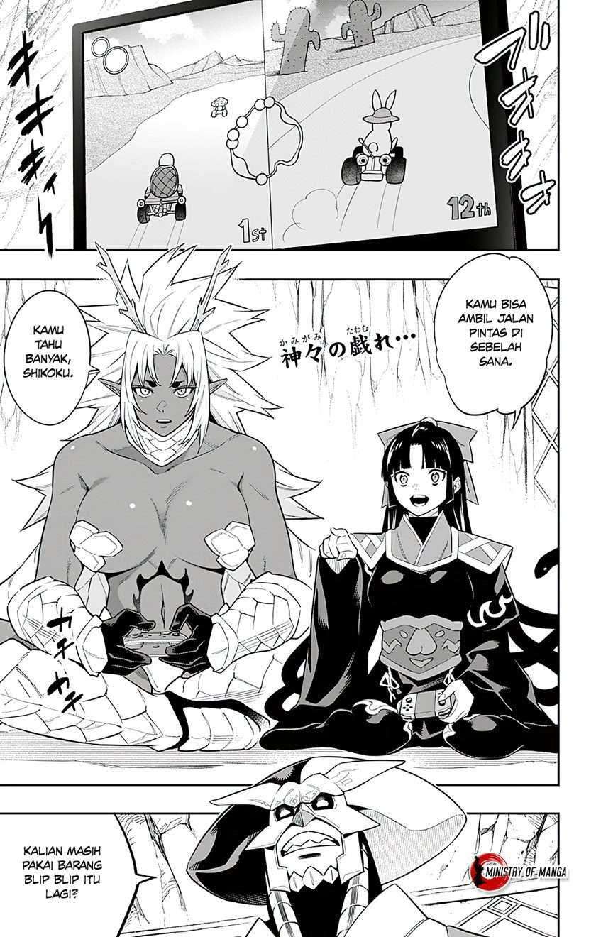 Mato Seihei no Slave Chapter 60 page 1