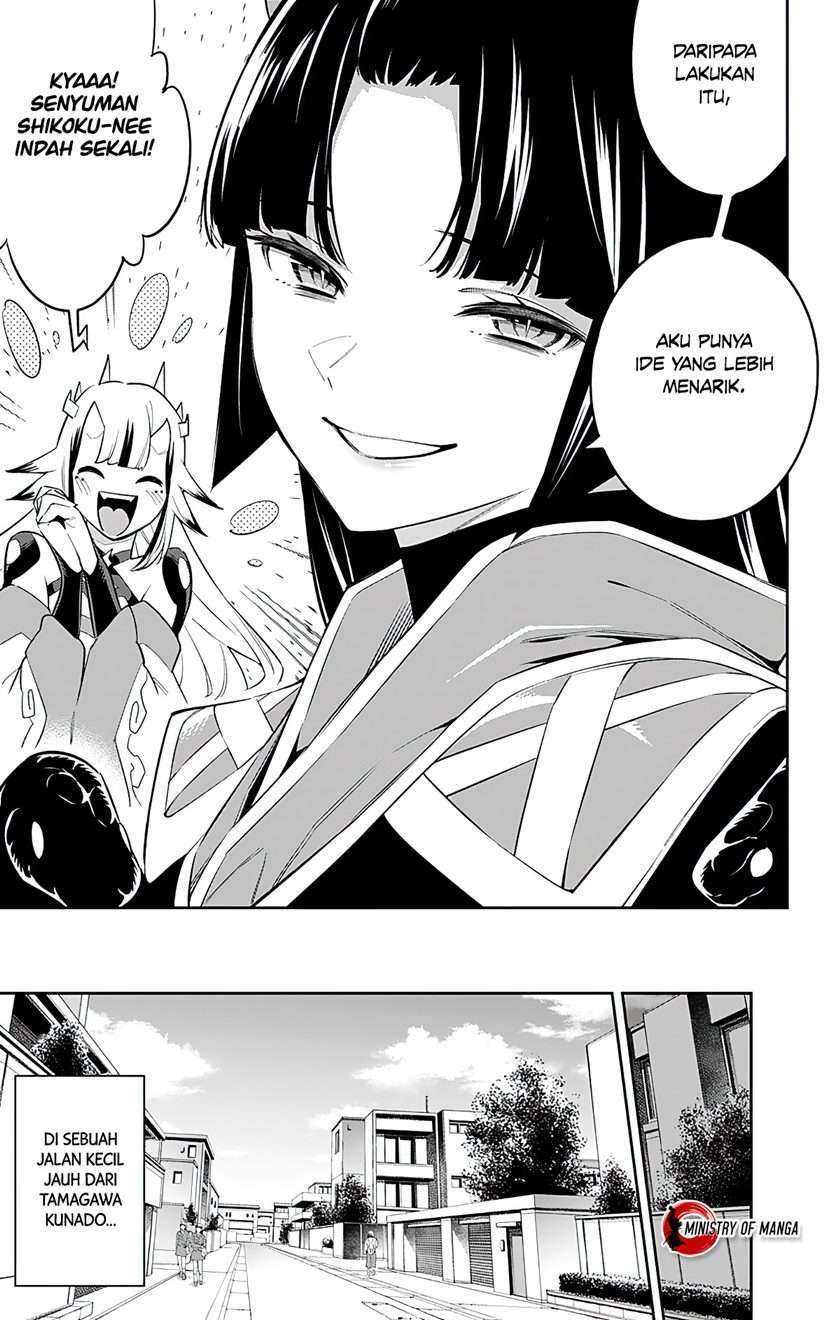 Mato Seihei no Slave Chapter 60 page 5