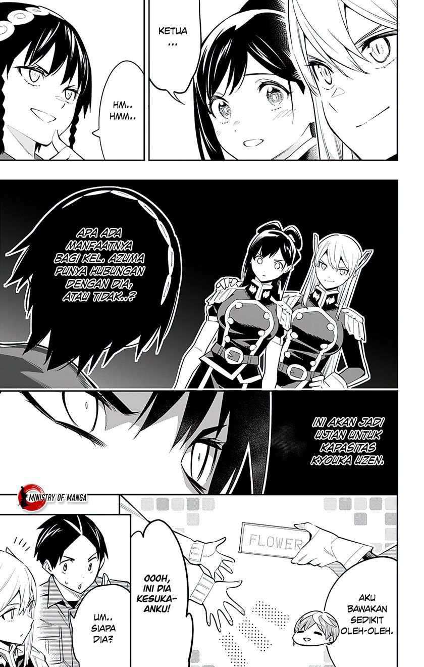 Mato Seihei no Slave Chapter 60 page 11