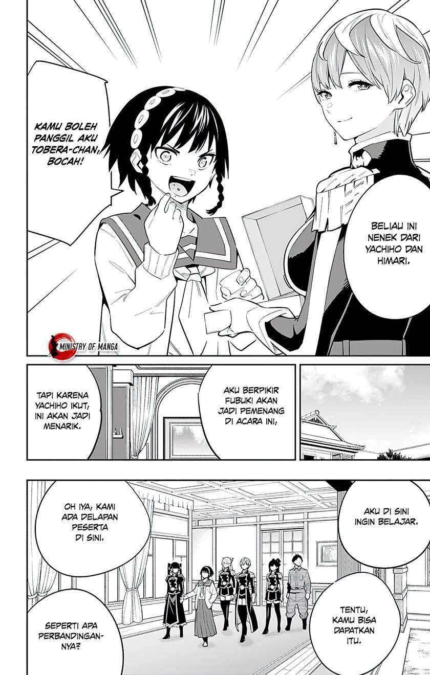 Mato Seihei no Slave Chapter 60 page 12