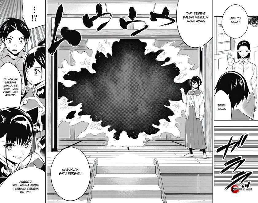 Mato Seihei no Slave Chapter 60 page 16