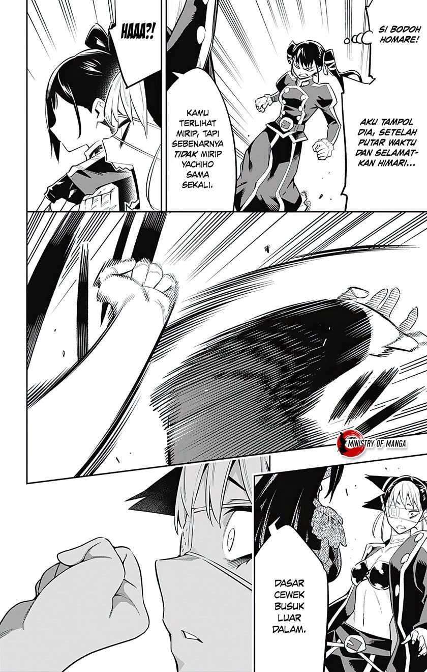 Mato Seihei no Slave Chapter 60 page 19