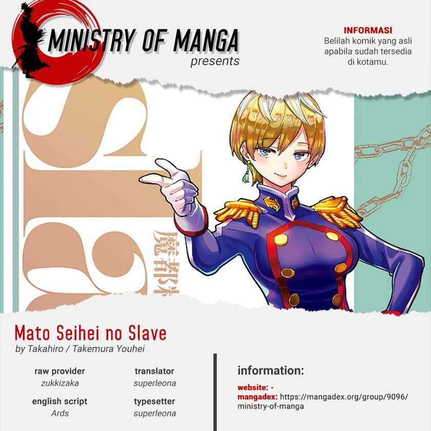 Mato Seihei no Slave Chapter 61 page 0