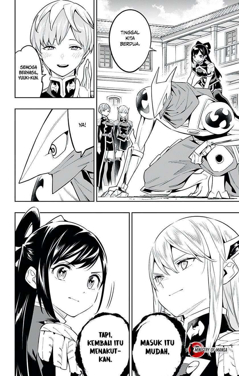 Mato Seihei no Slave Chapter 61 page 2