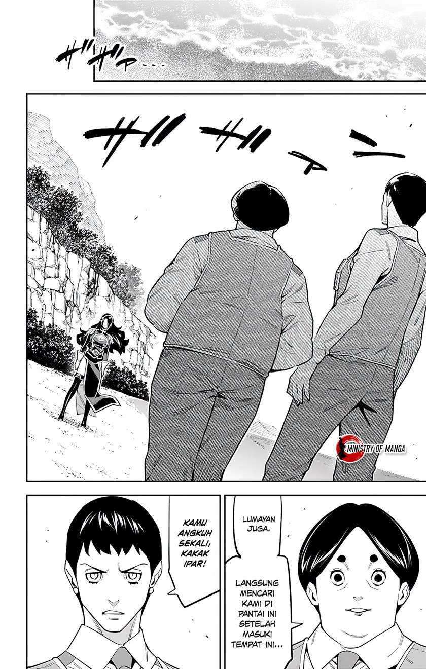 Mato Seihei no Slave Chapter 61 page 4