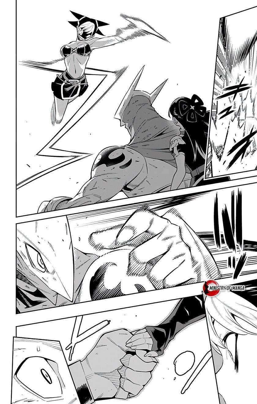 Mato Seihei no Slave Chapter 61 page 16