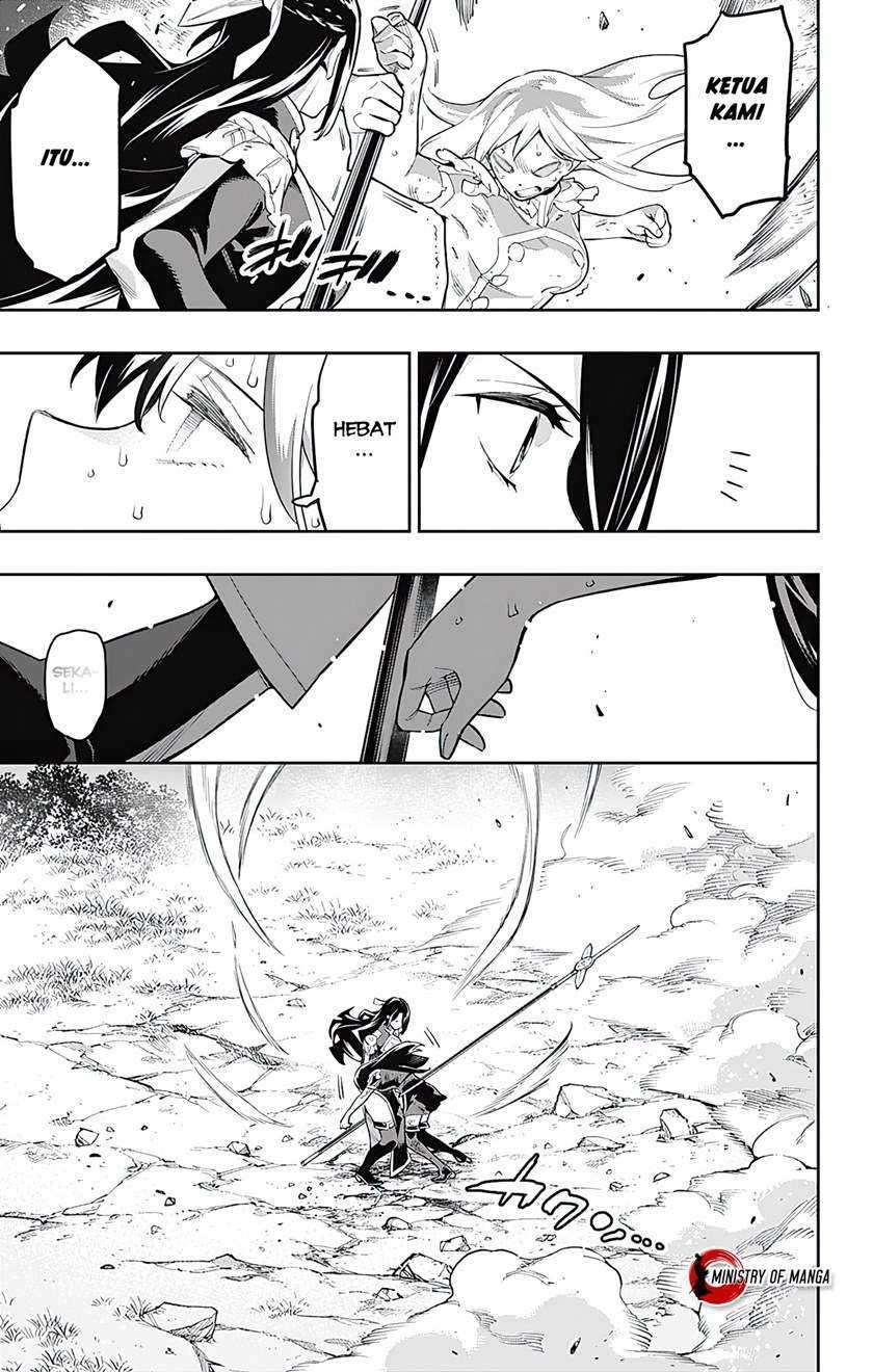 Mato Seihei no Slave Chapter 65 page 3