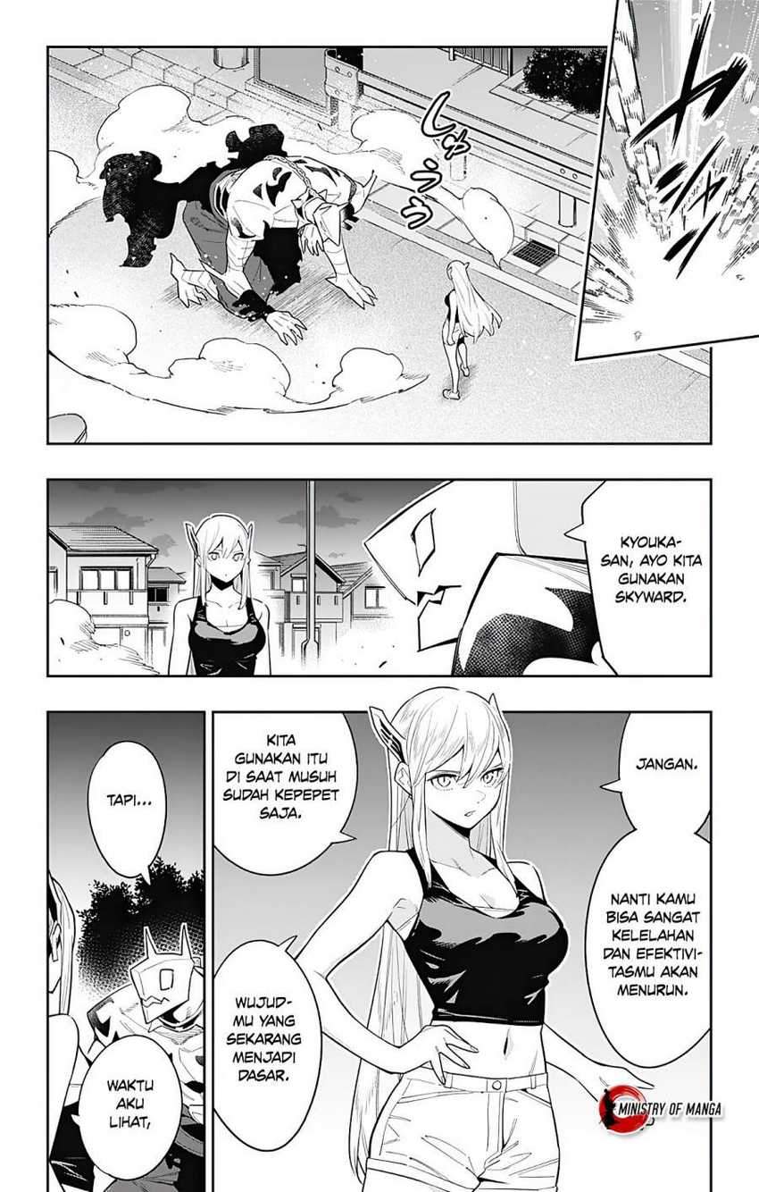 Mato Seihei no Slave Chapter 68 page 16
