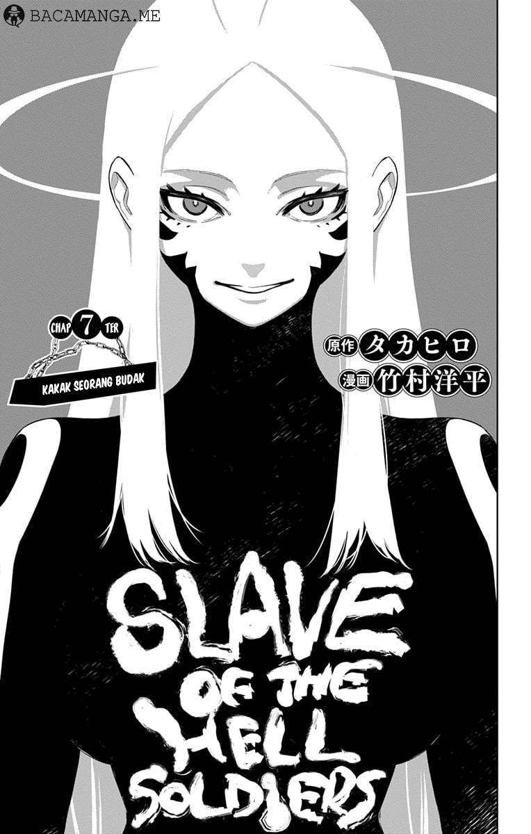 Mato Seihei no Slave Chapter 7 page 0