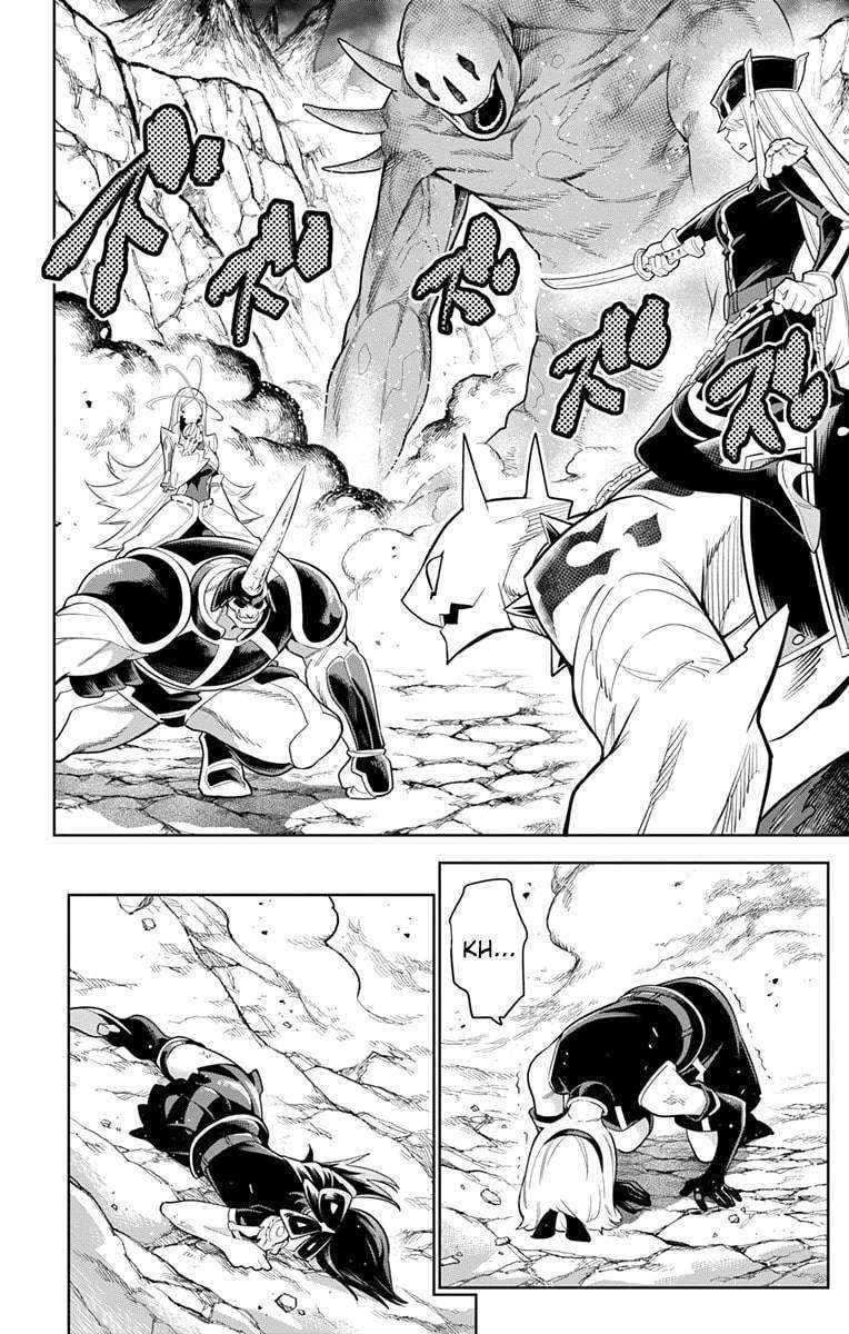 Mato Seihei no Slave Chapter 7 page 1