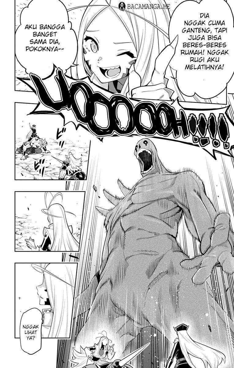 Mato Seihei no Slave Chapter 7 page 3