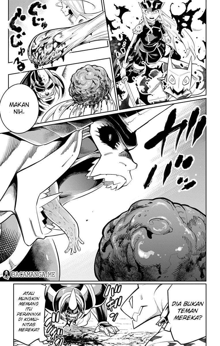 Mato Seihei no Slave Chapter 7 page 6