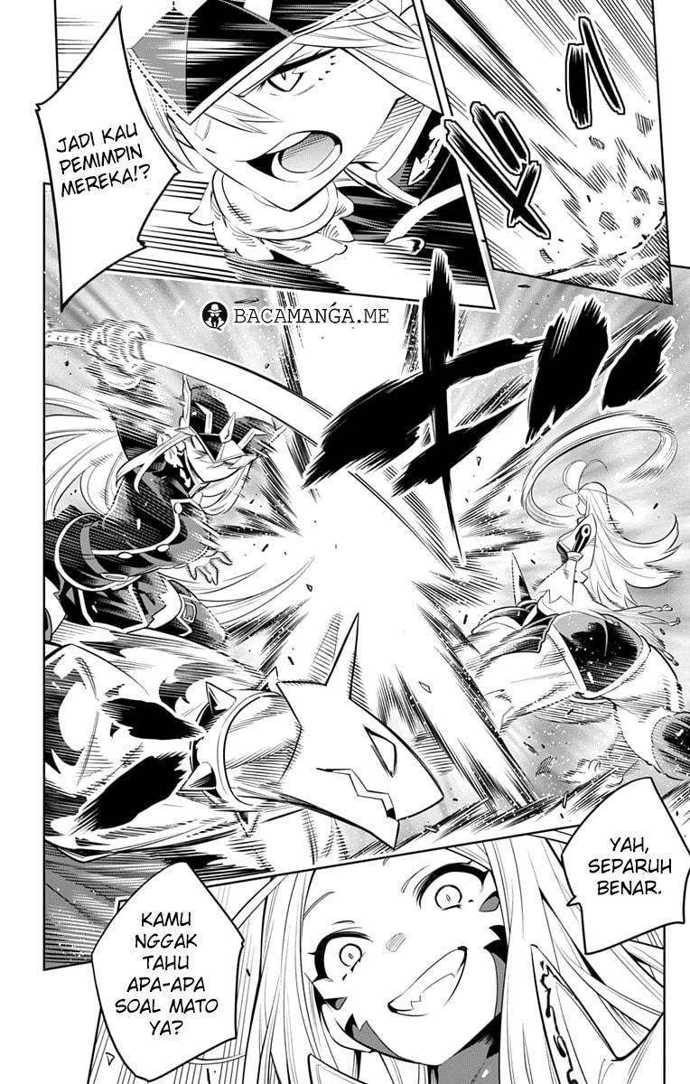 Mato Seihei no Slave Chapter 7 page 7
