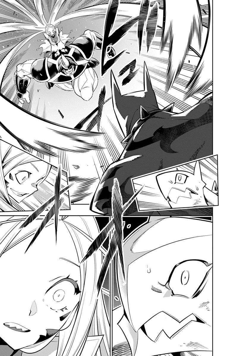 Mato Seihei no Slave Chapter 7 page 10