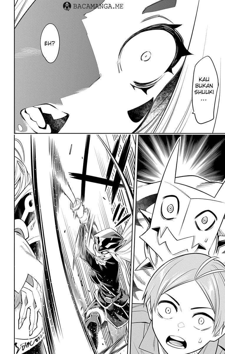Mato Seihei no Slave Chapter 7 page 11