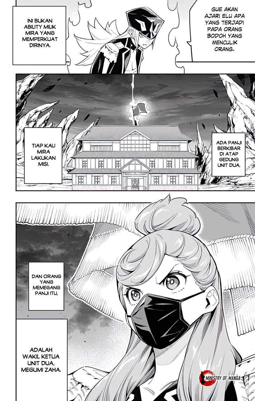Mato Seihei no Slave Chapter 72 page 12