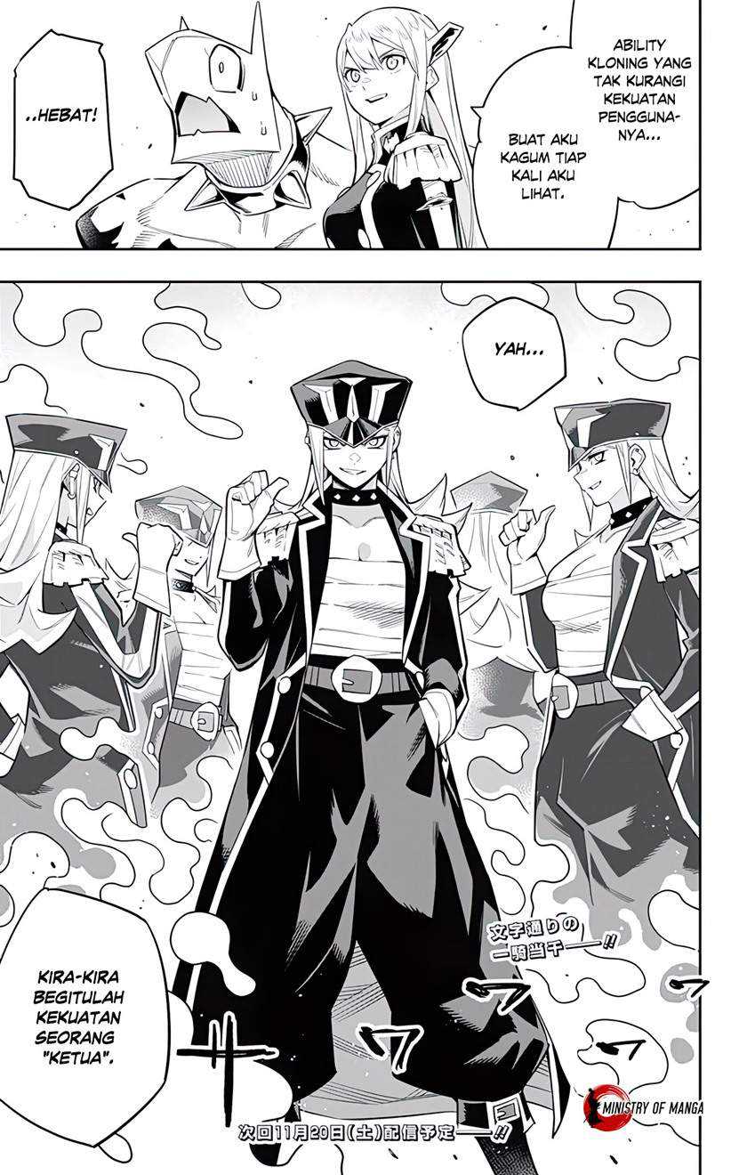 Mato Seihei no Slave Chapter 72 page 19