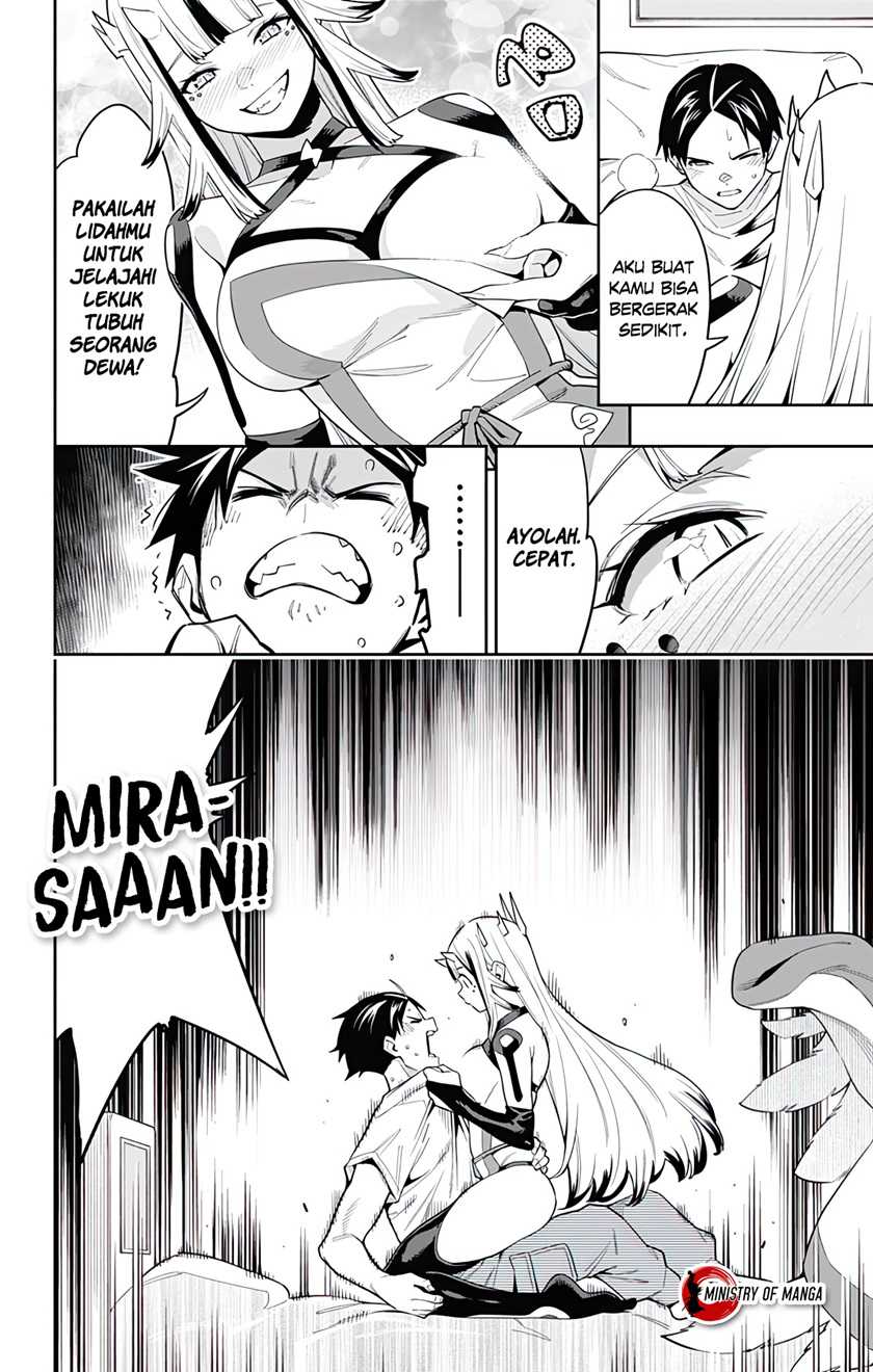 Mato Seihei no Slave Chapter 74 page 2