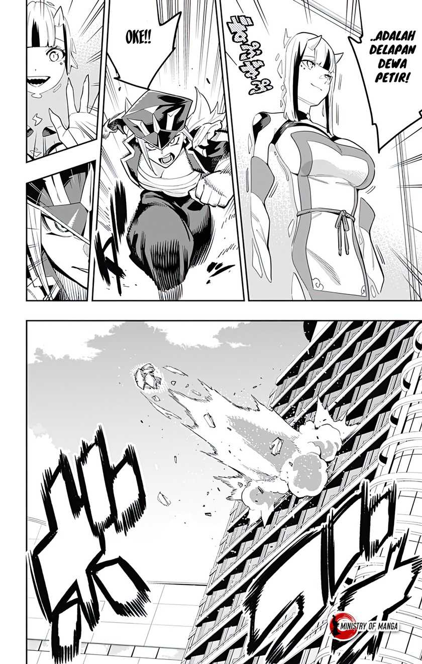 Mato Seihei no Slave Chapter 74 page 4