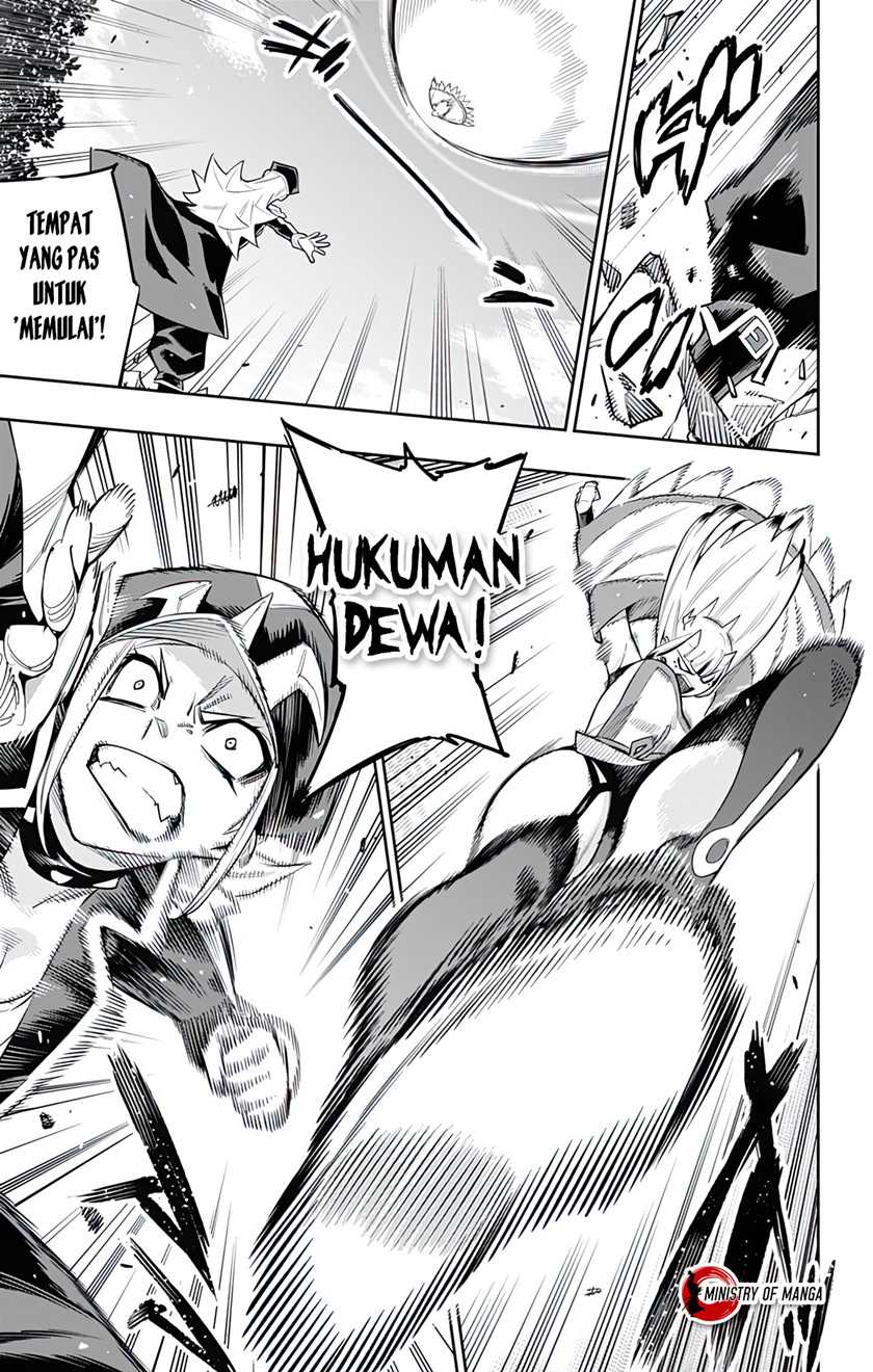 Mato Seihei no Slave Chapter 74 page 7