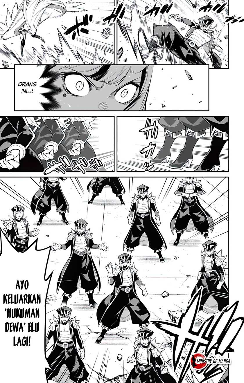 Mato Seihei no Slave Chapter 74 page 9