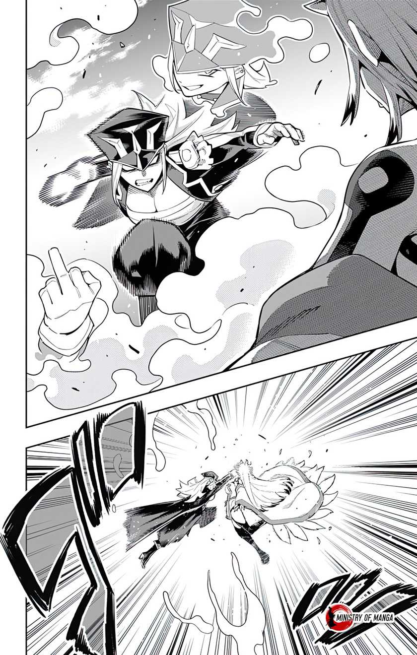 Mato Seihei no Slave Chapter 74 page 14