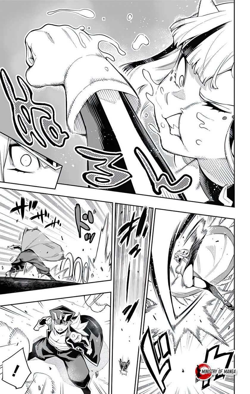 Mato Seihei no Slave Chapter 74 page 15