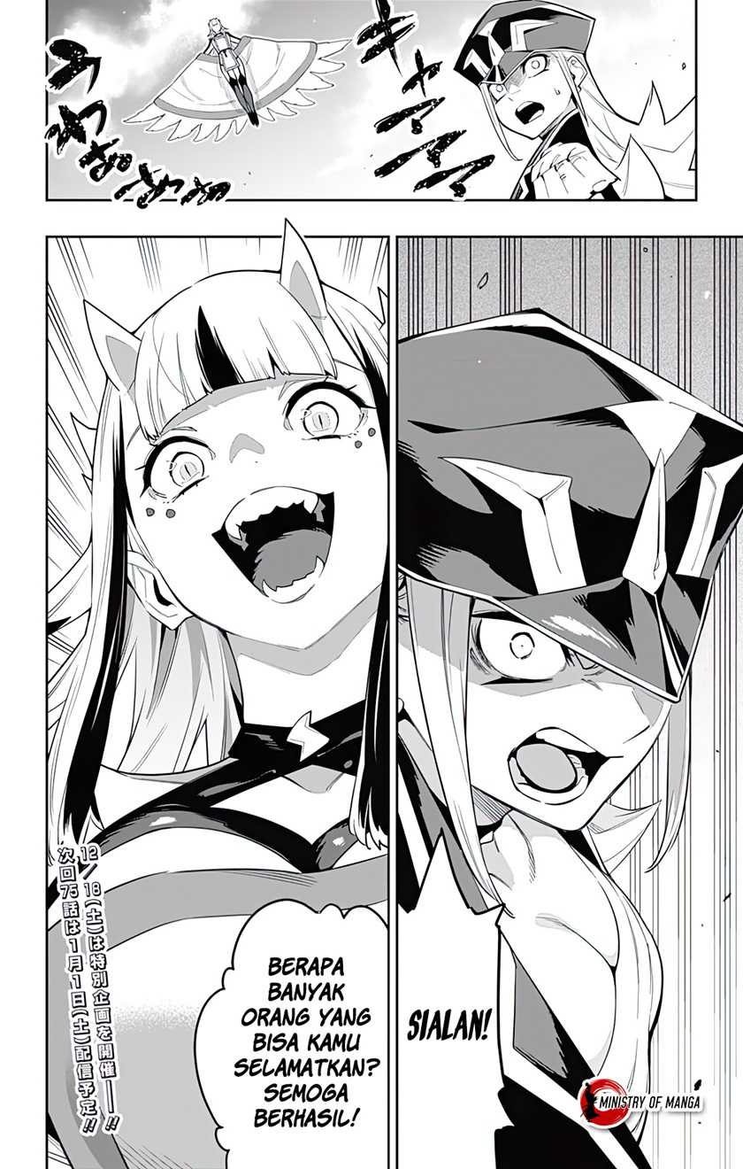 Mato Seihei no Slave Chapter 74 page 20