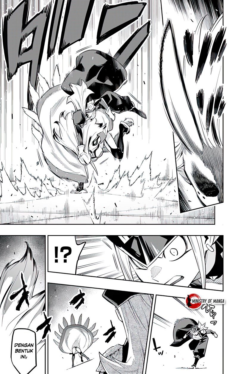 Mato Seihei no Slave Chapter 76 page 3