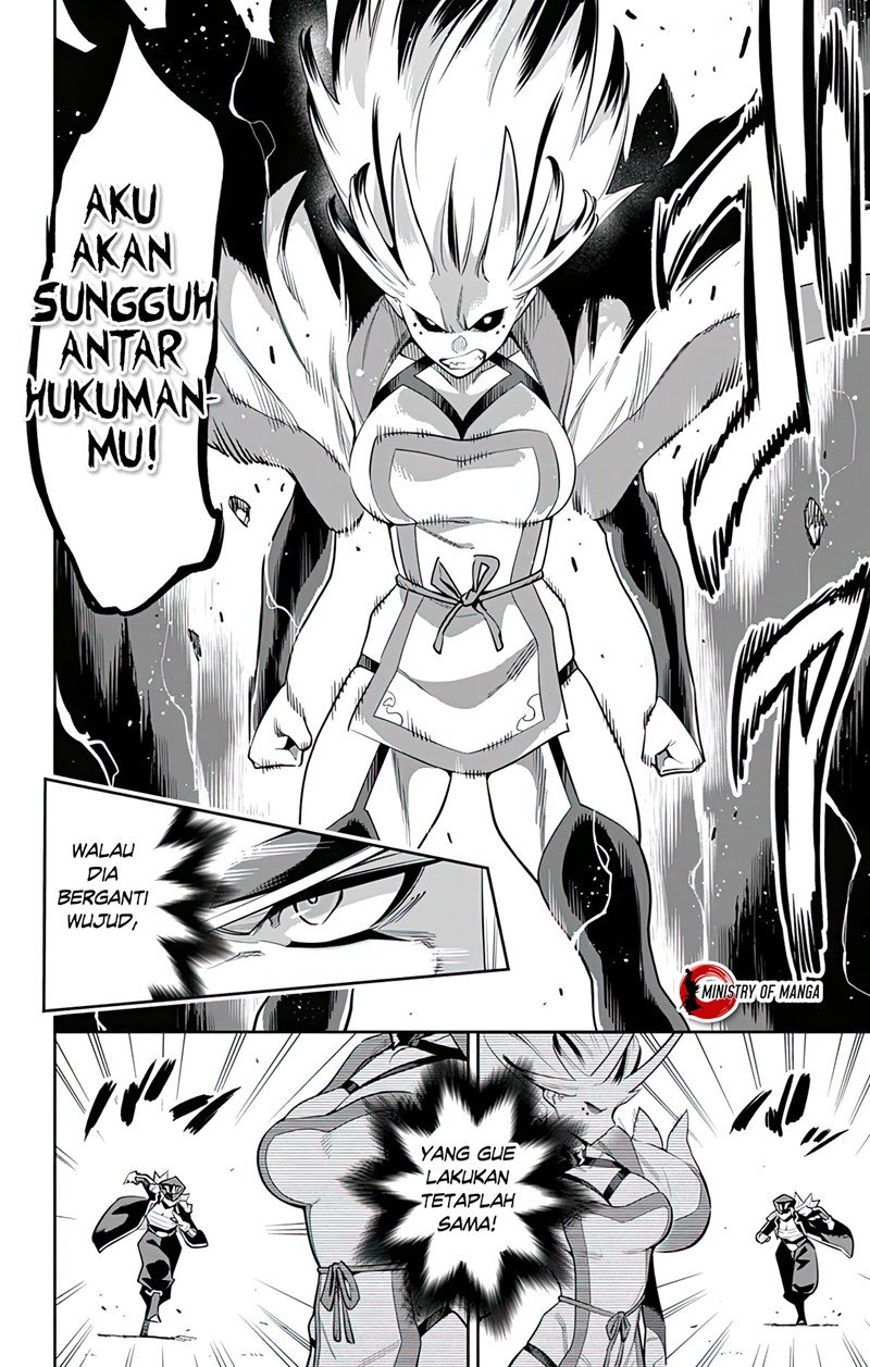 Mato Seihei no Slave Chapter 76 page 4