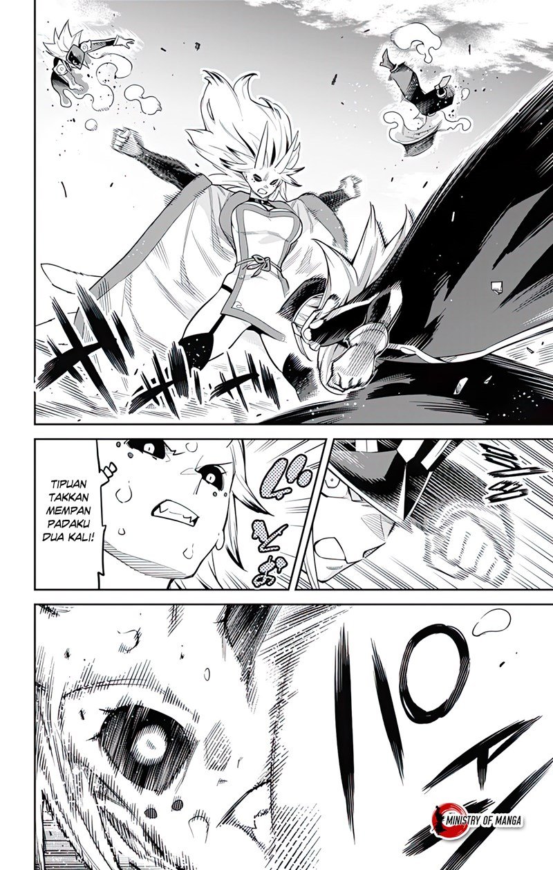 Mato Seihei no Slave Chapter 76 page 6