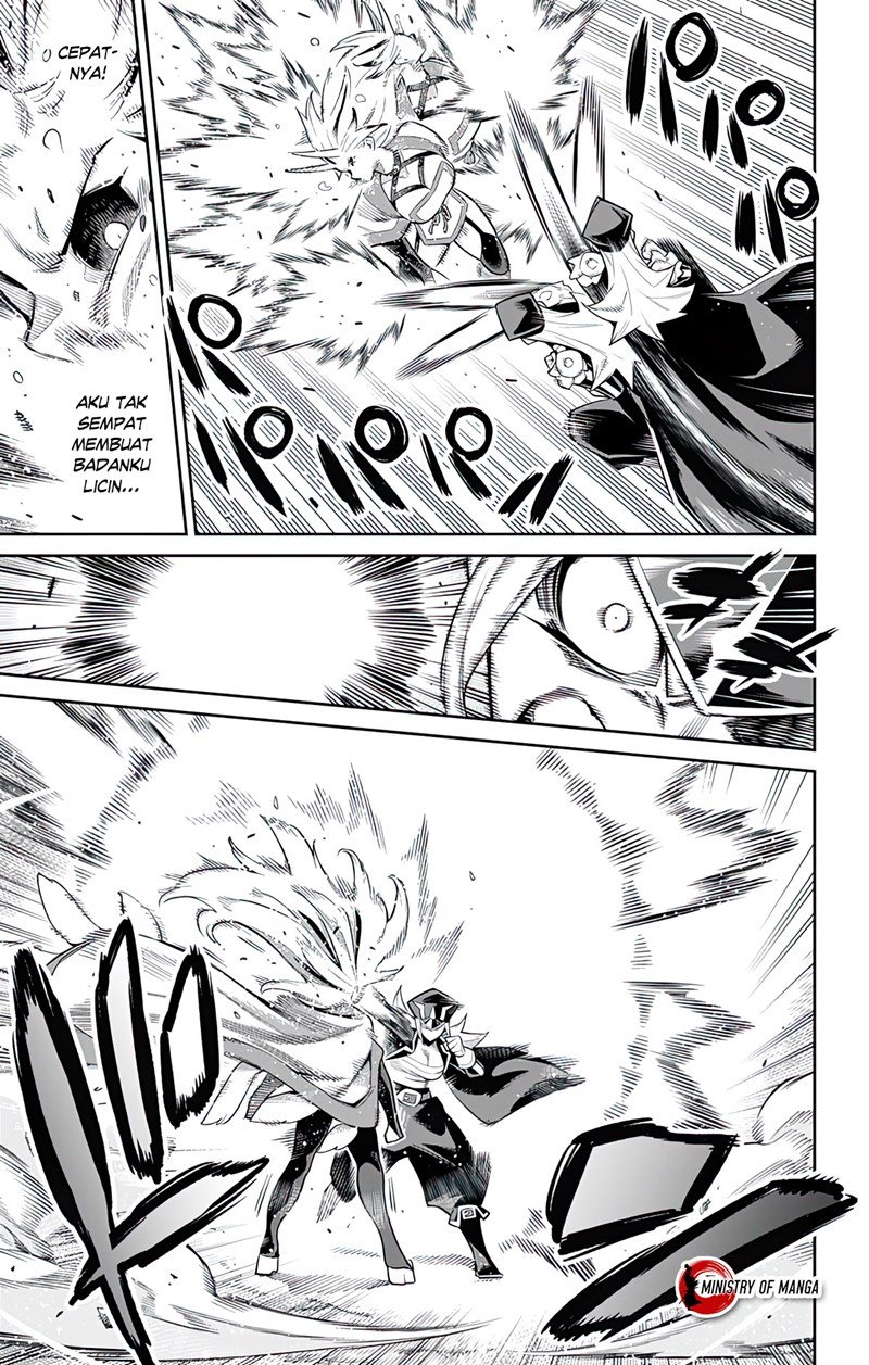 Mato Seihei no Slave Chapter 76 page 7