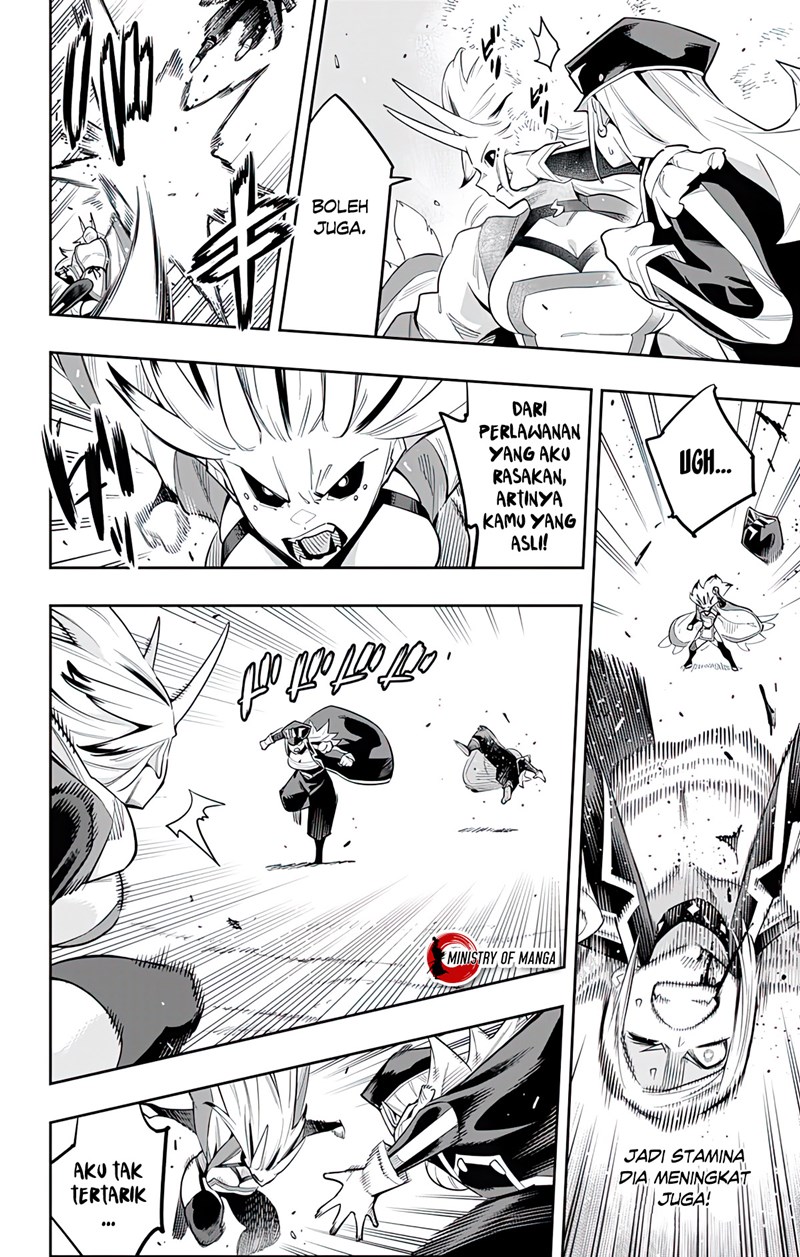 Mato Seihei no Slave Chapter 76 page 8