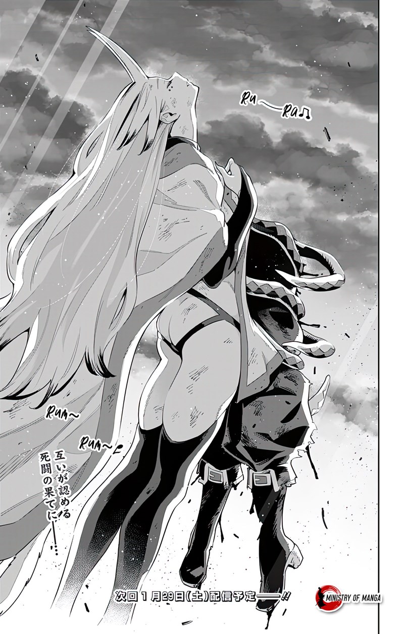 Mato Seihei no Slave Chapter 76 page 21