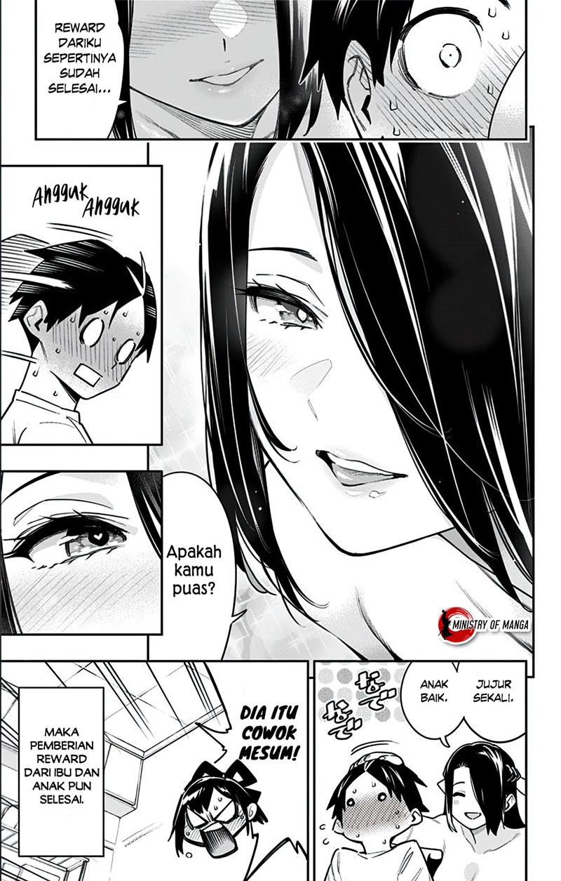 Mato Seihei no Slave Chapter 76 page 27