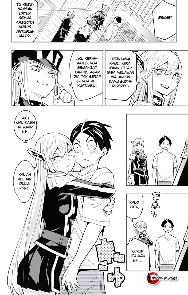 Mato Seihei no Slave Chapter 82 page 6