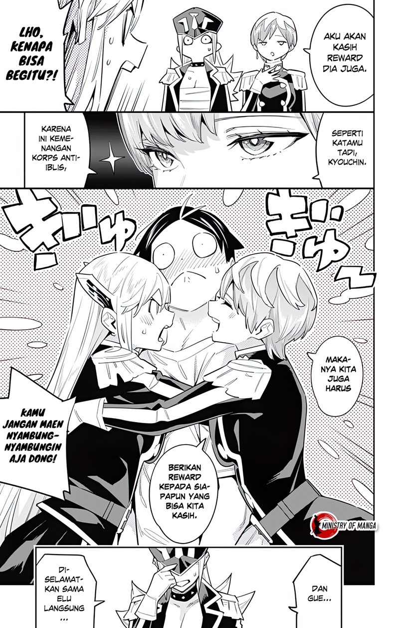 Mato Seihei no Slave Chapter 82 page 7