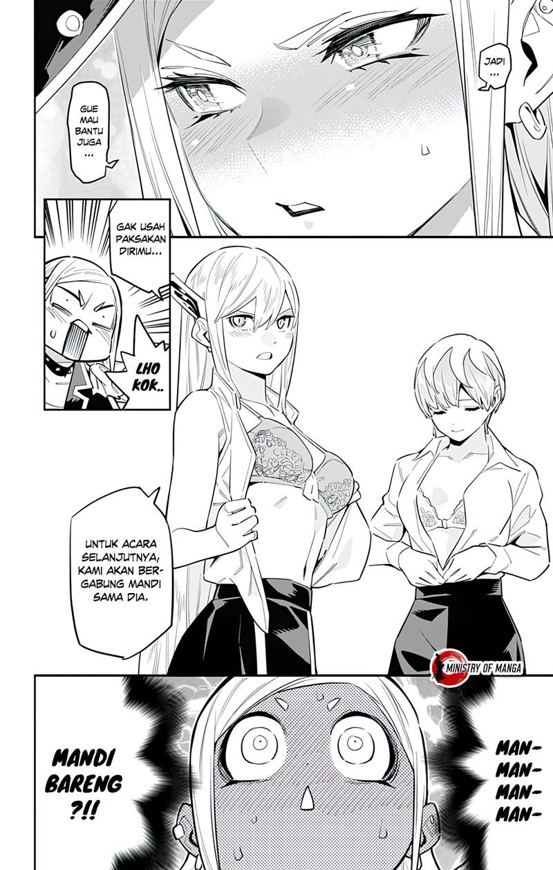Mato Seihei no Slave Chapter 82 page 8