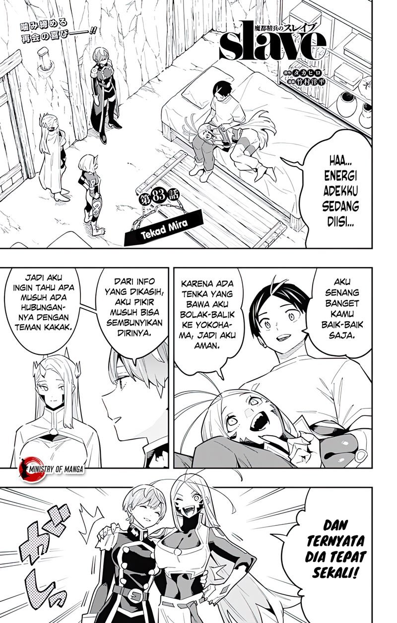 Mato Seihei no Slave Chapter 83 page 1