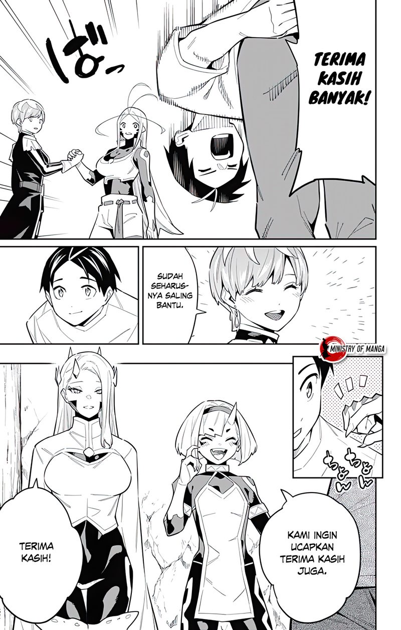 Mato Seihei no Slave Chapter 83 page 3