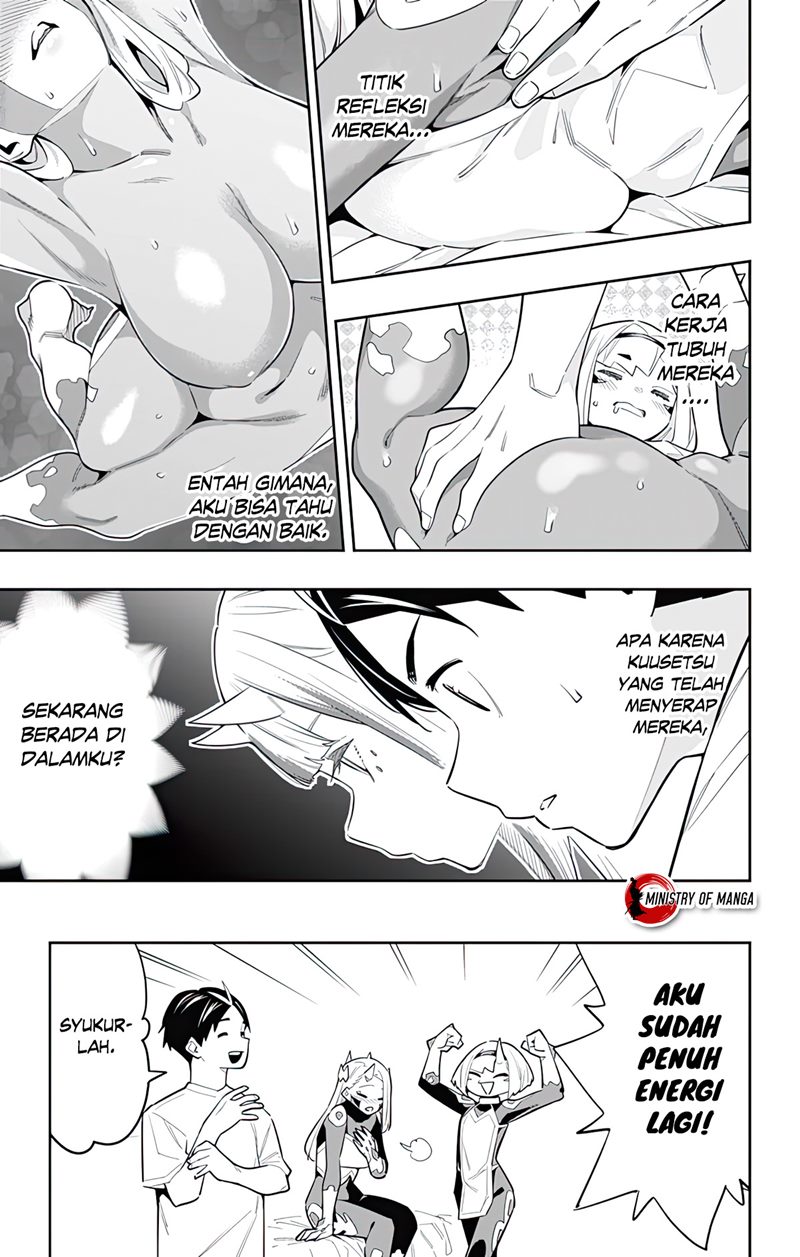 Mato Seihei no Slave Chapter 83 page 7