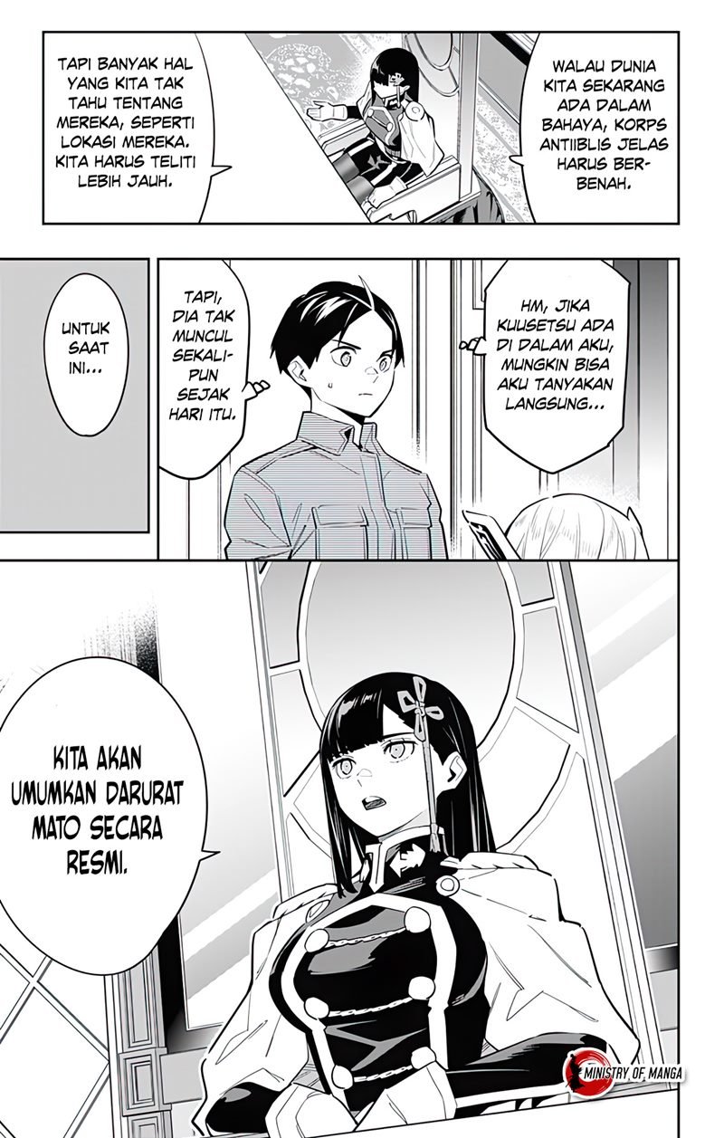 Mato Seihei no Slave Chapter 83 page 11