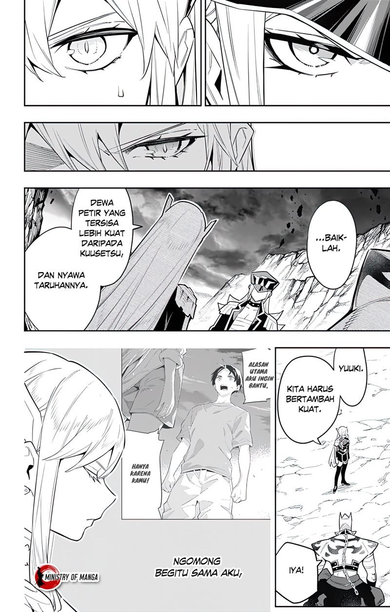 Mato Seihei no Slave Chapter 83 page 16