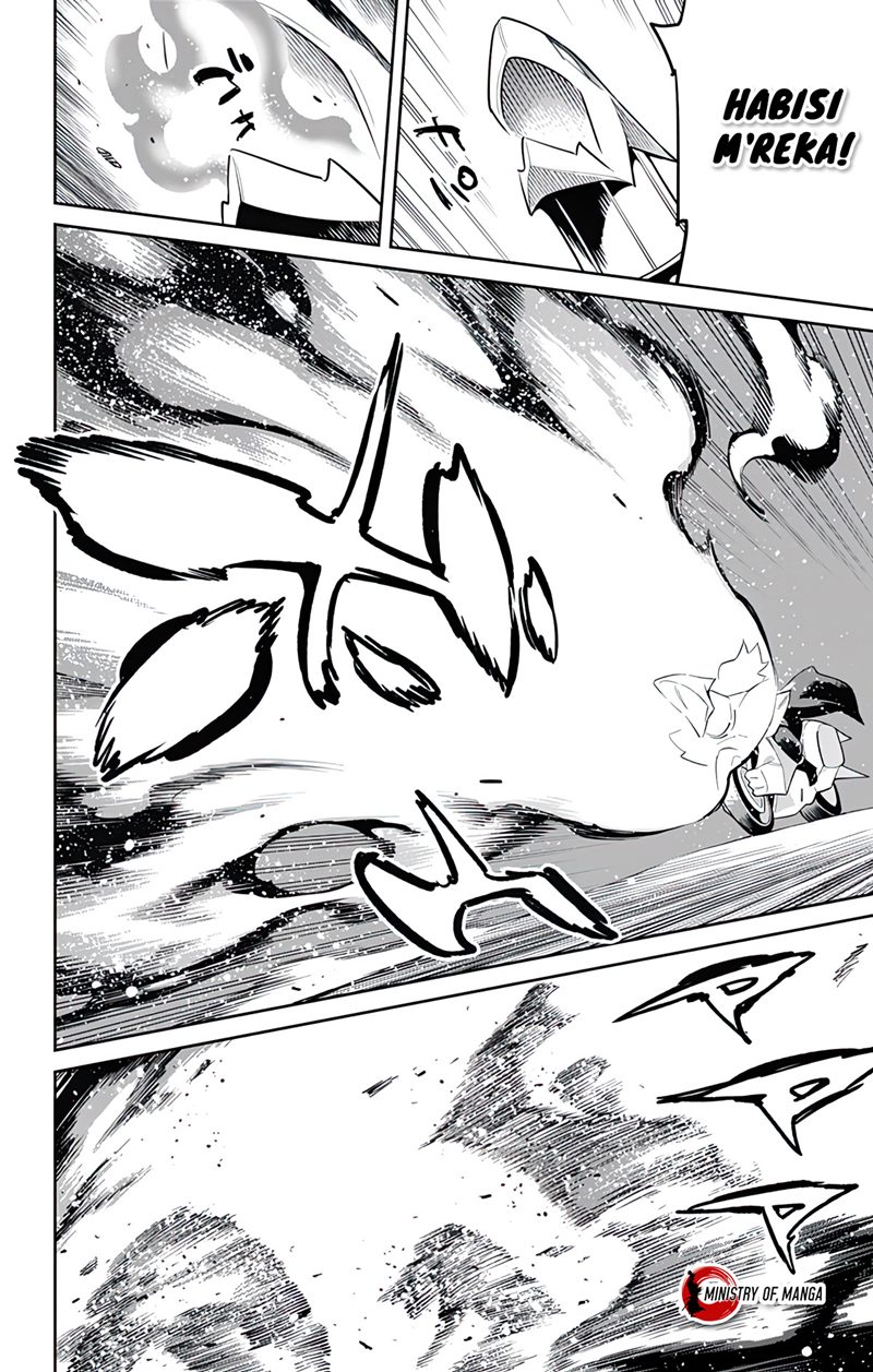 Mato Seihei no Slave Chapter 84 page 4