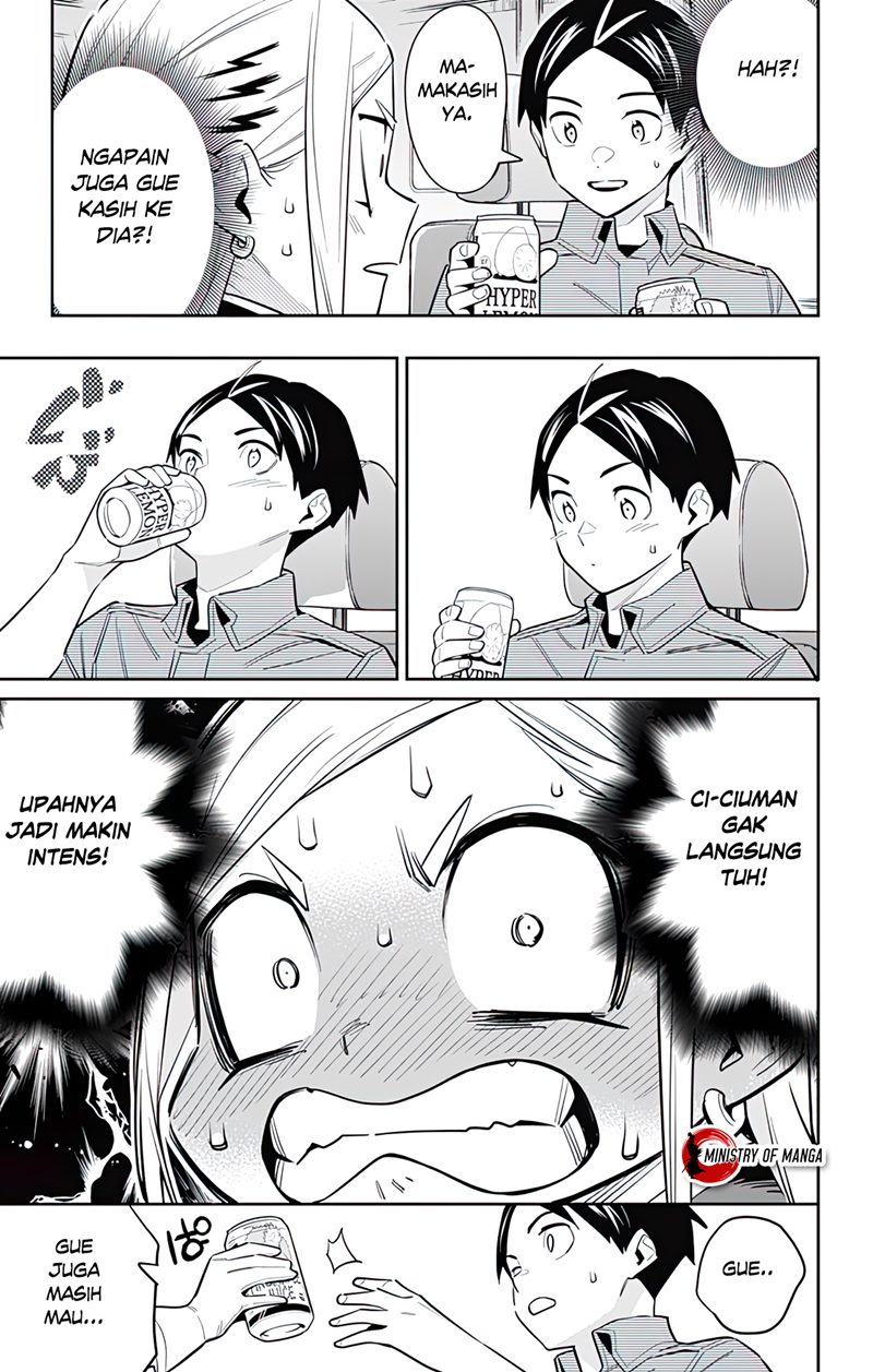 Mato Seihei no Slave Chapter 84 page 11
