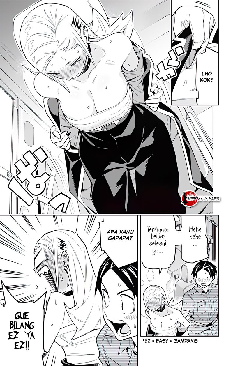 Mato Seihei no Slave Chapter 84 page 13