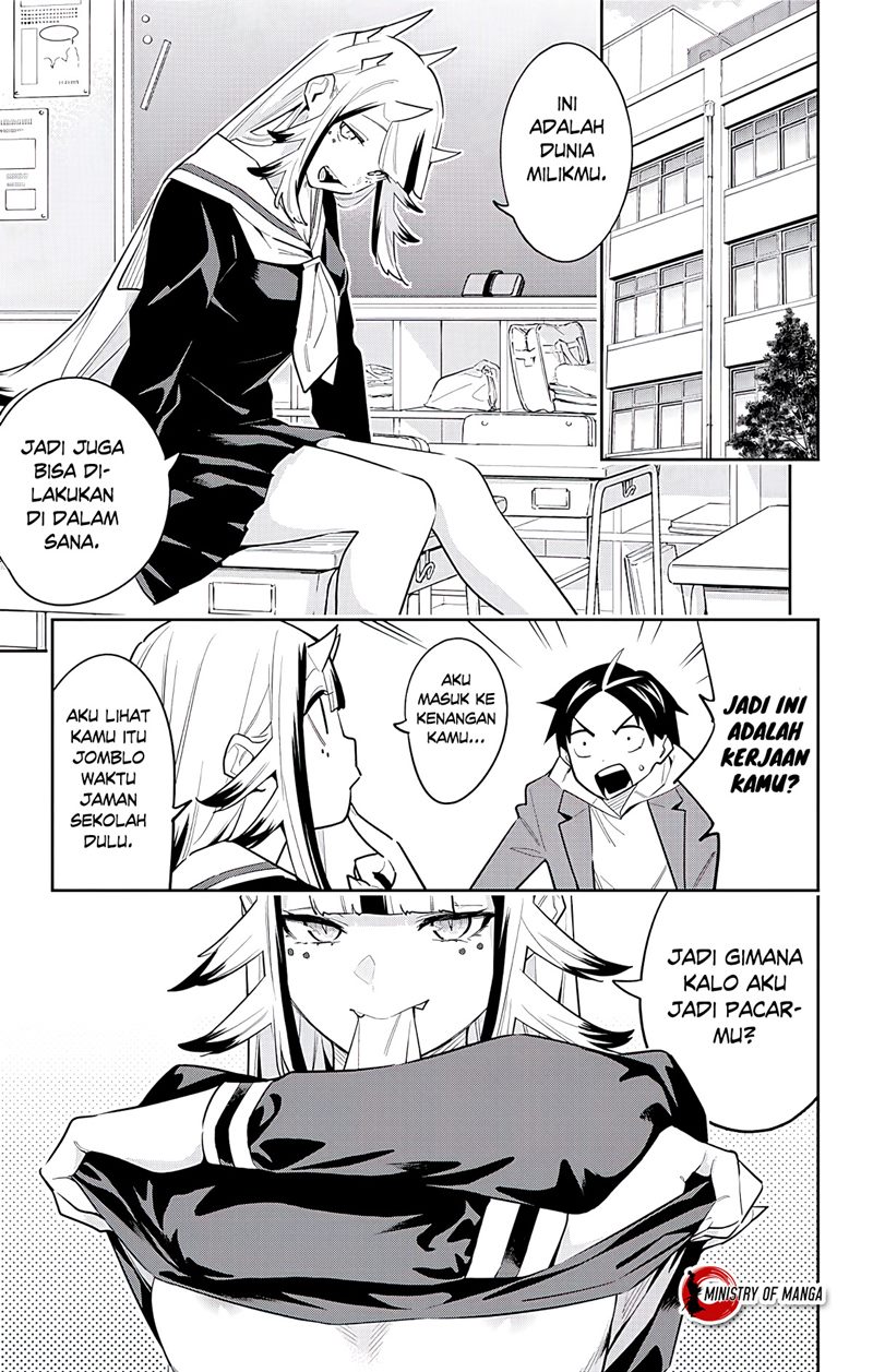 Mato Seihei no Slave Chapter 84 page 31