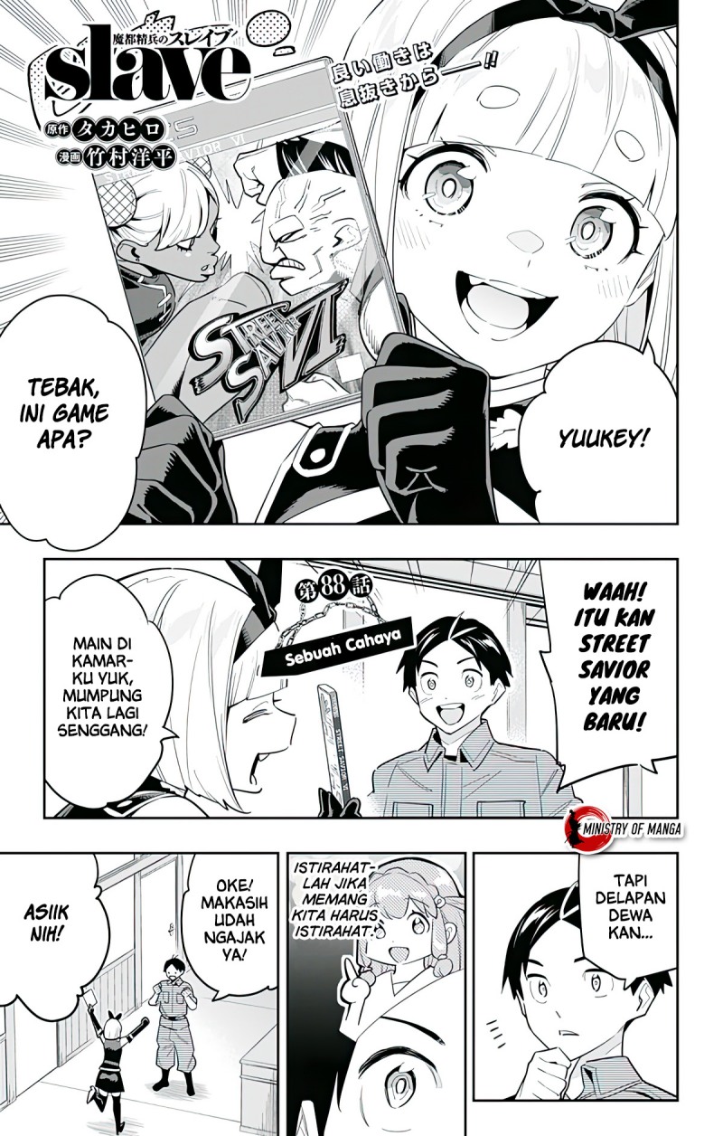 Mato Seihei no Slave Chapter 88 page 1